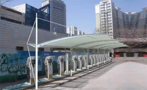 石台县膜结构停车棚